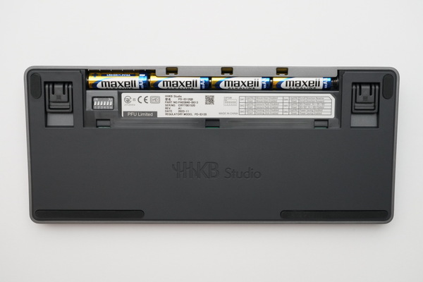 「HHKB Studio」実機レビュー