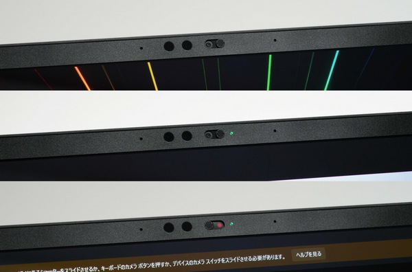 Razer Blade 16 (2024)実機レビュー